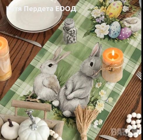 Великденски тишлайфер за маса - код 28, снимка 2 - Покривки за маси - 53749806