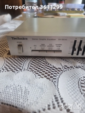 Еквилайзер техникс SH-8045