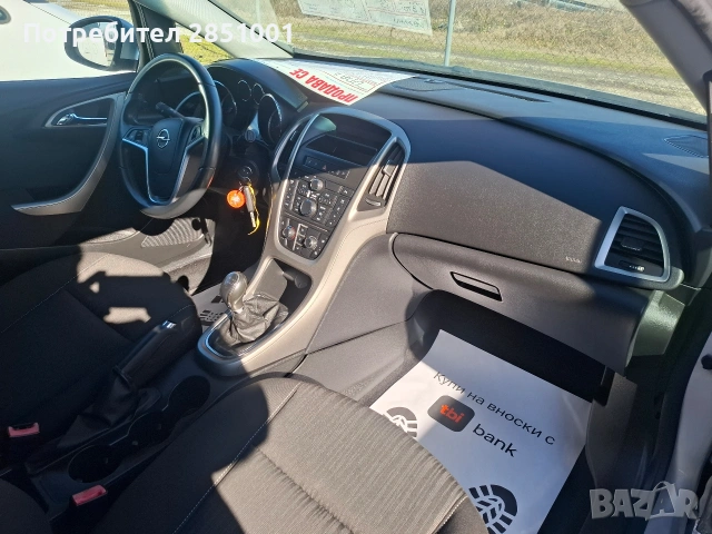 Опел Астра Топ Състояние, снимка 9 - Автомобили и джипове - 53256462