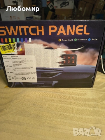 Chelhead 8-канален панел за превключване с релейна кутия и предпазител, многофункционален , снимка 17 - Аксесоари и консумативи - 53924366