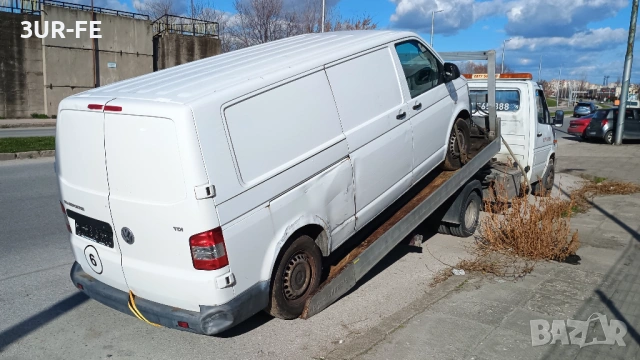 Пътна помощ Пловдив и АМ Тракия 