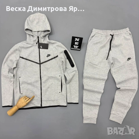 Екипи високо качество унисекс модел , снимка 8 - Спортни екипи - 52638127