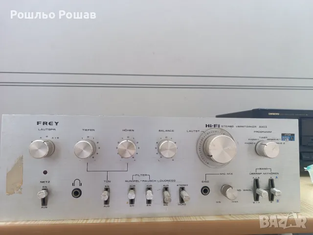 FREY 9303, снимка 1 - Ресийвъри, усилватели, смесителни пултове - 46828180