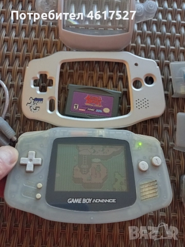 Game boy advanced 