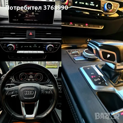 Audi A4 B9*S-LINE*MATRIX*VIRTUAL*KEYLESS*ОБСЛУЖЕН*, снимка 8 - Автомобили и джипове - 48961208