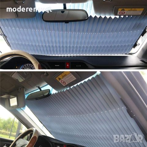Слънцезащитен сенник щора за кола за предно стъкло, снимка 5 - Аксесоари и консумативи - 45082544