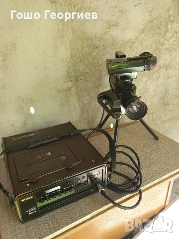 Sony BETAMAX sl3000e portable video recorder + video camera sony mvc-3000p, снимка 2 - Антикварни и старинни предмети - 54237096