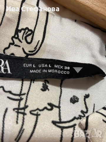 Нова елегантна луксозна овърсайз бяла риза zara Zara Зара Мароко Morocco слончета , снимка 4 - Ризи - 51646828
