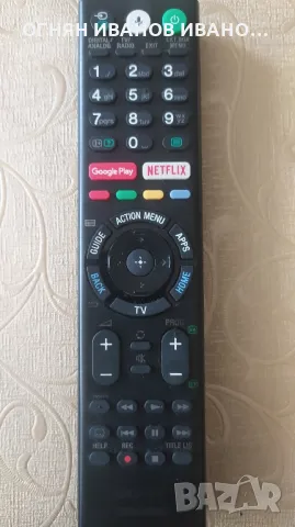 Sony RMF-TX310E smart гласово оригинално дистанционно 