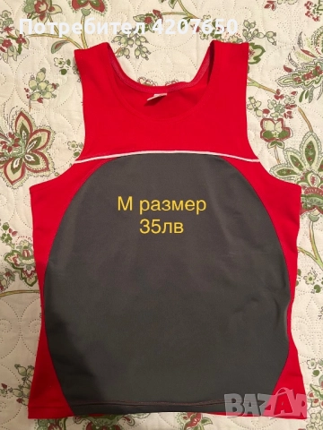 Спортни бюстиета, снимка 7 - Корсети, бюстиета, топове - 52582881