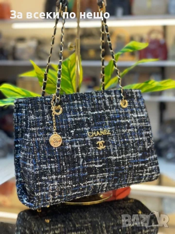 Chanel Дамска Чанта Шанел - Налични Различни Цветове Код E667, снимка 5 - Чанти - 51099496