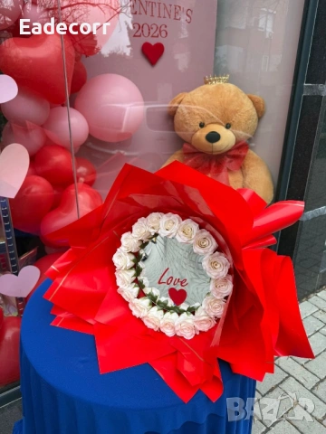 Предложения за Свети Валентин , снимка 10 - Икони - 53433277