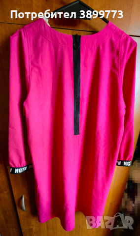 Цикламена рокля на НЕГАТИВ , снимка 5 - Рокли - 45009485