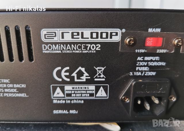 стерео стъпало RELOOP DOMINANCE 702, снимка 9 - Ресийвъри, усилватели, смесителни пултове - 45094626
