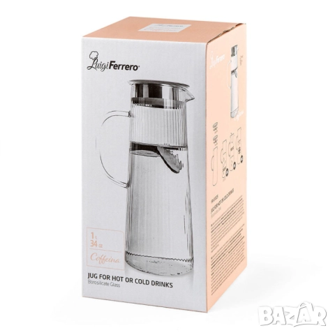 Кана с капак Luigi Ferrero Coffeina, снимка 5 - Други - 51948231