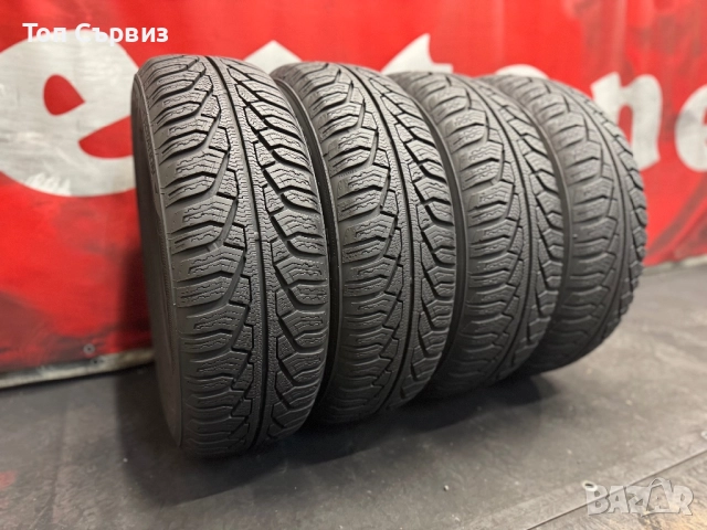 195 65 15, Зимни гуми, Uniroyal MSPlus77, 4 броя