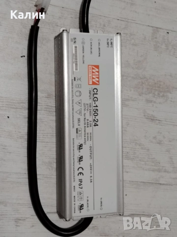 Захранване за осветление, снимка 6 - Друга електроника - 53865423