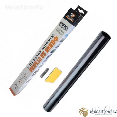 Фолио за затъмняване на стъкла не драскащо PRO - 50см х 3м - 5%, снимка 2 - Аксесоари и консумативи - 49470574