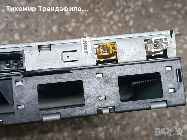 Радио тунер Audi Q7 2008г 4E0035541S 4E0 035 541S , 4E0910541Q , 4E0 910 541Q , BECKER HW:42