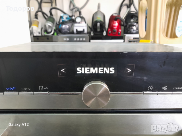 Фурна за вграждане Siemens HB674GBS1 iQ700 пиролиза, снимка 2 - Печки, фурни - 45038441