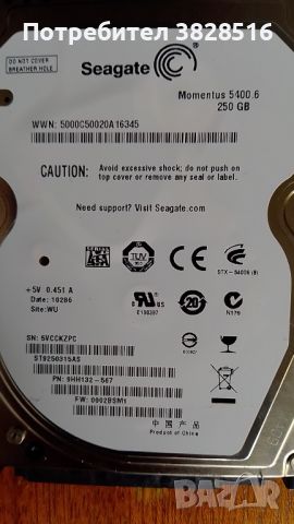 Хард диск Seagate ST9250315AS SATA 1,5 Gps 2.5" 250Gb, снимка 2 - Твърди дискове - 45671536