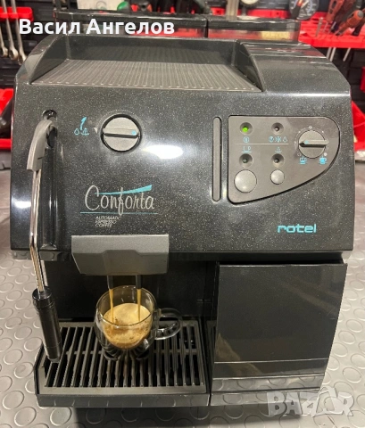 Кафемашина - кафеавтомат Rotel Conforta