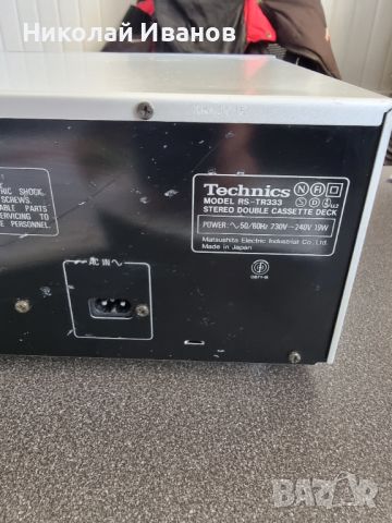 Technics RS-TR 333 HS PRO, снимка 9 - Декове - 45900474