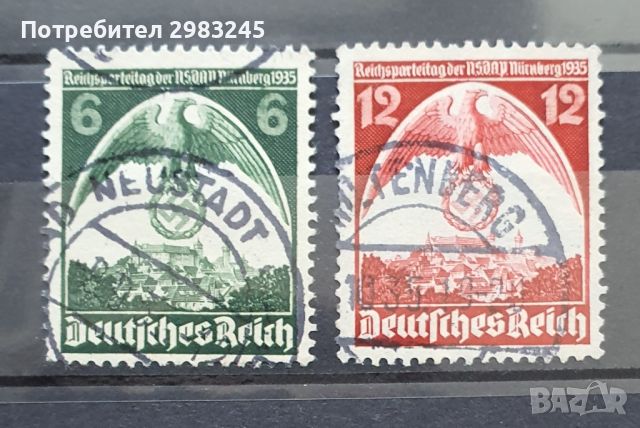 Германски Райх 1935, снимка 1 - Филателия - 46782419