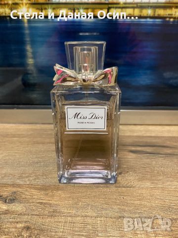 Miss Dior Rose’n Roses , снимка 1 - Дамски парфюми - 46311833