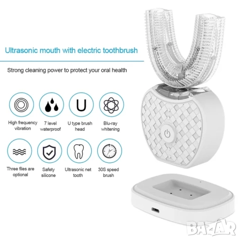 Електрическа ултразвукова четка за зъби и за избелване с USB зареждане, снимка 9 - Други - 52070945