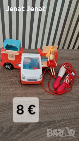 Кола линейка+ въже за скачане