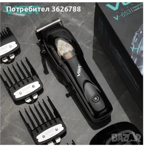 Машинки за постригване комлект от 4 части, снимка 2 - Машинки за подстригване - 52924439