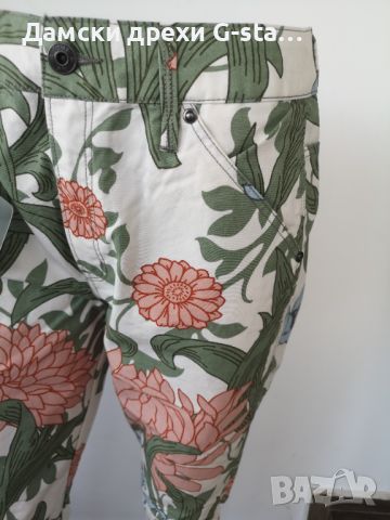 Дамски панталон G-Star RAW® 5622 3D MID BOYFRIEND WHITE/GREGE GREEN /SKY,размери  W27;28;30  /274/, снимка 3 - Панталони - 46352303