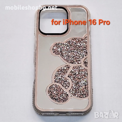 iPhone 16 Pro огледален кейс мече с камъчета розов , снимка 3 - Калъфи, кейсове - 52462015