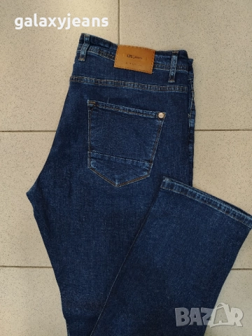 Little cup- изчистени дънки, големи размери, класика цвят, мек деним с еластан