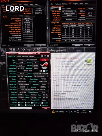 Геймърски i7 12700f, RTX 2060 Super 8GB, RAM 16GB DDR4 3200, SSD 512GB NVME, снимка 8 - Геймърски - 53286923