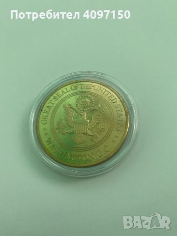 Много рядка златна монета , снимка 2 - Нумизматика и бонистика - 45725997