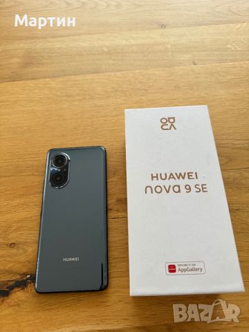 Huawei nova 9 se, снимка 1 - Huawei - 45847436