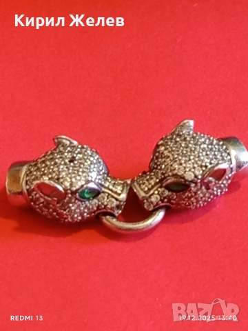 Луксозно сребърно бижу PANTHER с фасетирани кристали майстоска изработка 52409, снимка 6 - Колиета, медальони, синджири - 52847279