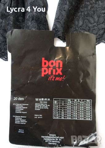 Bon Prix M/L нови черни чорапи за жартиери с богата дантела, снимка 10 - Бельо - 45955158