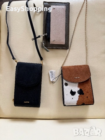  лот дамски чанти Parfois
