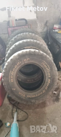 Офроуд гуми