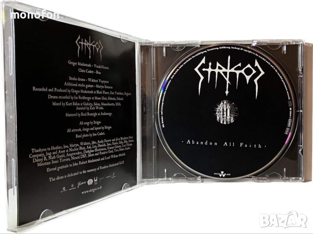 Strigoi - Abandon all faith, снимка 3 - CD дискове - 45542890