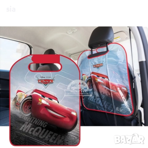 Протектор за седалка, 56 х 45см