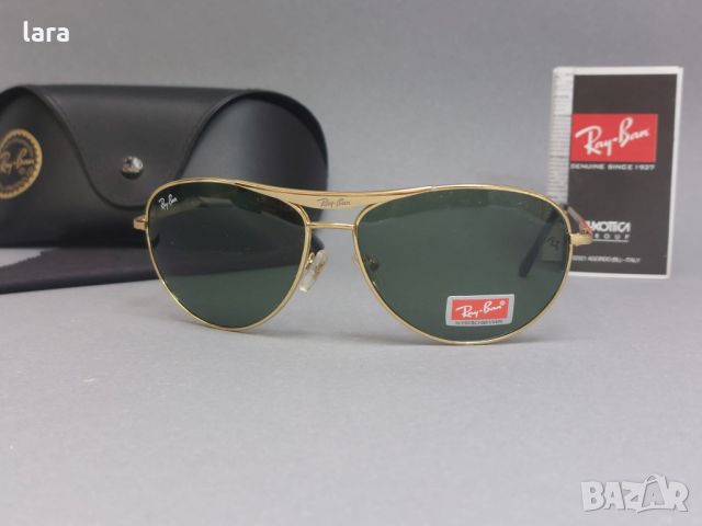 дамски и мъжки слънчеви очила 🌸 нов внос , снимка 6 - Слънчеви и диоптрични очила - 46341782