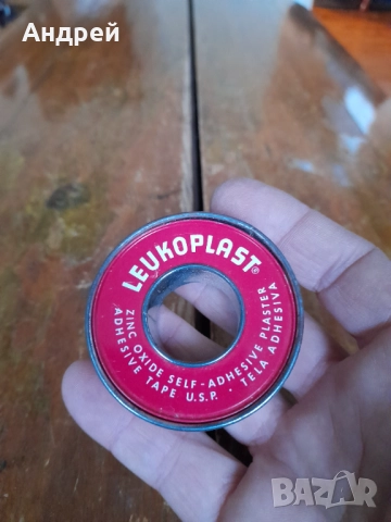 Стара кутия от Лейкопласт, снимка 2 - Колекции - 52216682