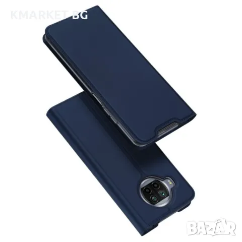 Xiaomi Mi 10T Lite 5G DUX DUCIS Кожен Калъф и Протектор, снимка 1 - Калъфи, кейсове - 48767043