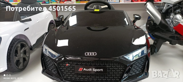 Детска Акумулаторна кола Ауди., снимка 11 - Детски велосипеди, триколки и коли - 53856843