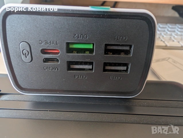 Power Bank 60000mAh, 66W супер-бързо зарядносъвместимо с Android и iOS, снимка 2 - Друга електроника - 53757379