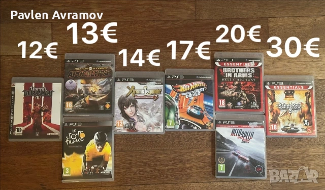 Игри за PS3, снимка 10 - Игри за PlayStation - 53789178